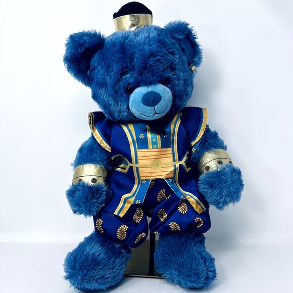 Build A Bear Stuffed Animal Plush Disney Live Action Aladdin Genie Bear Collect - Picture 1 of 8